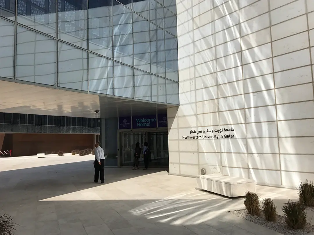 building entrance plaza