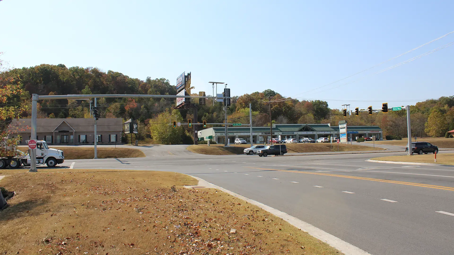 Mercy Way Corridor Improvements