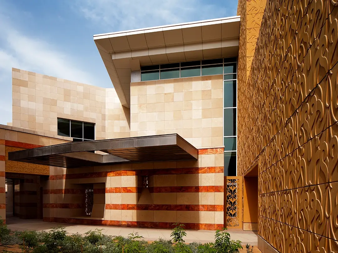 exterior entrance area